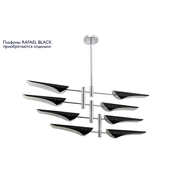 Подвесная люстра Crystal Lux Rafael SP8 Chrome Фото № 1