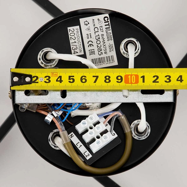 Потолочная люстра Citilux Генри CL130285 Фото № 4