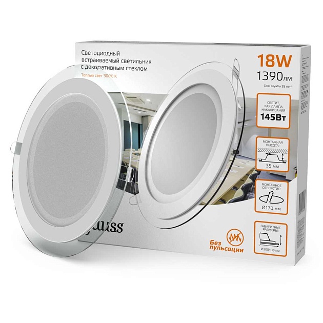 Встраиваемый светодиодный светильник Gauss 947111118 Фото № 2