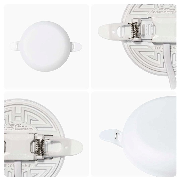 Светодиодная панель безрамочная Apeyron 06-102 Фото № 11