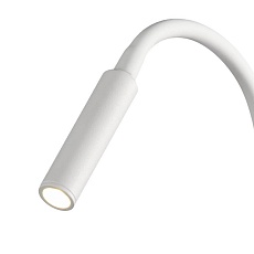 Светодиодный спот Mantra Boavista 6046 2