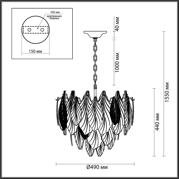 Подвесная люстра Odeon Light LACE 5052/8 изображение 2 Подвесная люстра Odeon Light LACE 5052/8 Фото № 2