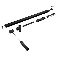 Набор накладного монтажа магнитной системы Ideal Lux Arca Kit Surface For 1 MT 222899 1