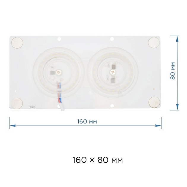 Светодиодный модуль Apeyron 02-22 Фото № 3
