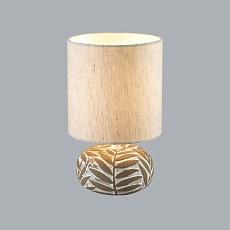 Настольная лампа Lumion Moderni Ramora 8135/1T 4