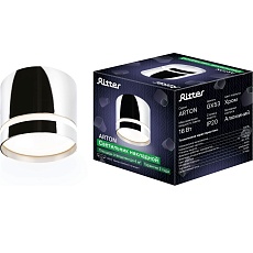 Накладной потолочный светильник Ritter Arton 59944 9 2