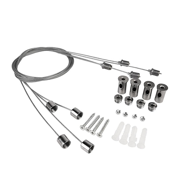 Подвесной комплект Jazzway PPL PRO A05 5037434 Фото № 1