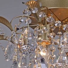 Светильник потолочный Reluce 04035-0.3-04 MATT GOLD 1