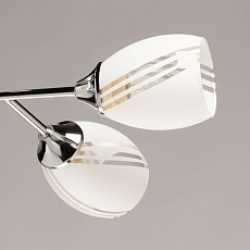 Потолочная люстра De City Вита 220014504 1