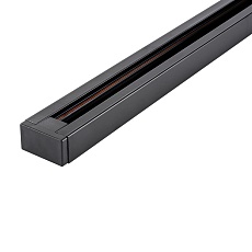 Шинопровод Lucia Tucci LTP-TR001-1-B 2