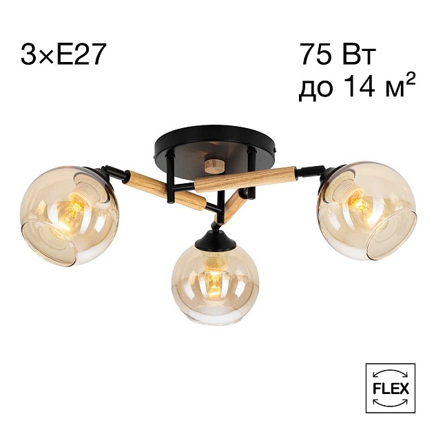 Потолочная люстра Citilux Tika CL133131 Фото № 1