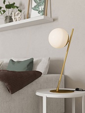 Настольная лампа Eglo Rondo 4 900868 1