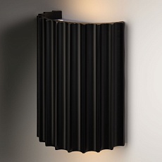 Настенный светодиодный светильник Freya Slot FR5437WL-L7B 3