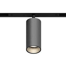GRAFFIT Трековый светильник SPOT LED 48В 12Вт 4000К CRI90 36° NO-DIM глубокий графит 1