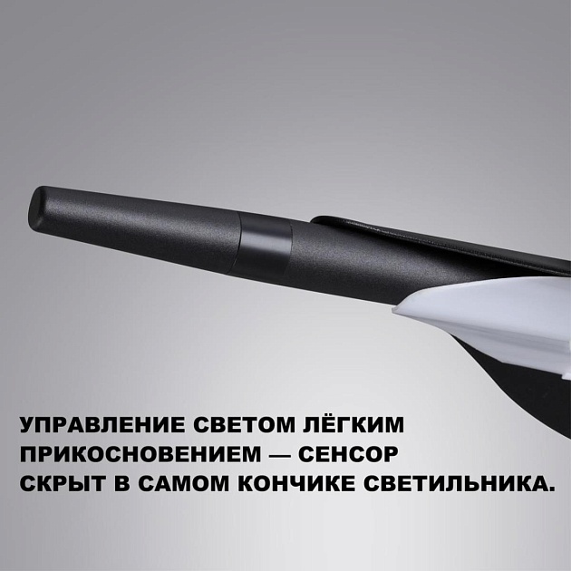 Светильник подвесной диммируемый Novotech ALA 359544 Фото № 2