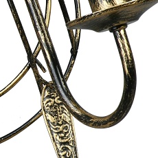 Бра Vitaluce V1372/2A 1