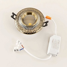 Встраиваемый светодиодный светильник Citilux Боска CLD041NW3 3