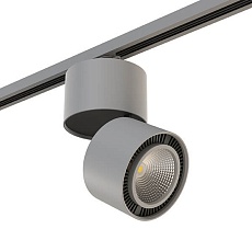 Адаптер для шинопровода Lightstar Asta 592069 1