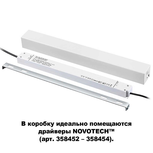 Коробка для драйвера Novotech Shino Flum 135114 Фото № 3