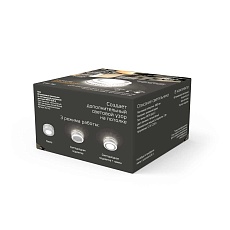 Встраиваемый светильник Gauss Backlight с подсветкой BL143 4