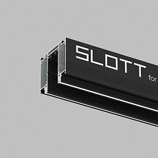 Шинопровод Denkirs Smart Slott TR2014-BK