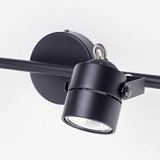 Спот Citilux Ринг CL525522 1