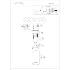 Потолочный светильник Denkirs Ikast DK2008-BK 1