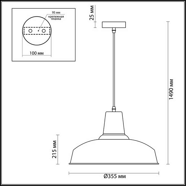 Подвесной светильник Odeon Light Pendant Bits 3362/1 изображение 2 Подвесной светильник Odeon Light Pendant Bits 3362/1 Фото № 2