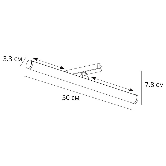 Трековый светодиодный светильник Arte Lamp Rapid A1165PL-1BK Фото № 2