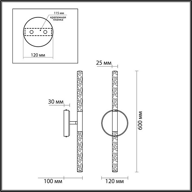 Бра Odeon Light Sparky 4370/10WL Фото № 6