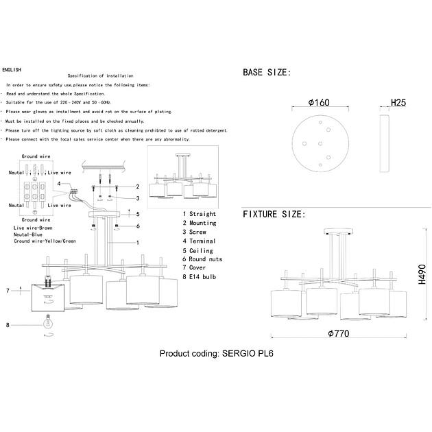 Потолочная люстра Crystal Lux Sergio PL6 Gold Фото № 2