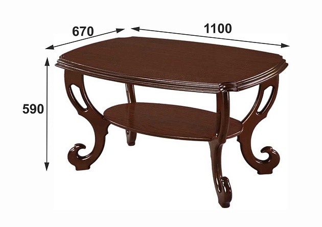 Журнальный стол Мебелик Самсон 001023 изображение 3 Журнальный стол Мебелик Самсон 001023 Фото № 3