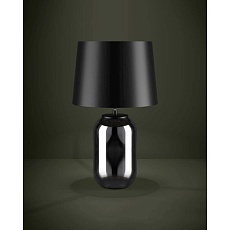 Настольная лампа Eglo Cuite 390063 1