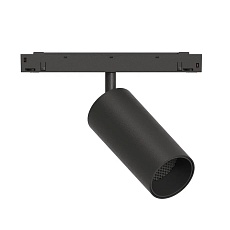 GRAFFIT Трековый светильник SPOT LED 48В 12Вт 3000К CRI90 50° PWM угольно-черный