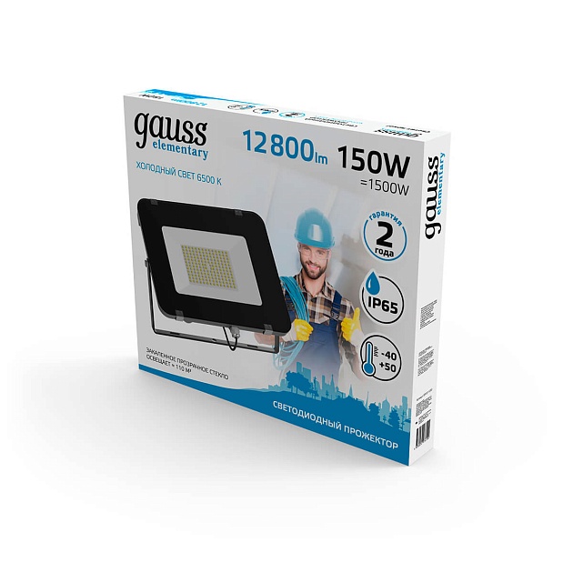 Прожектор светодиодный Gauss Elementary 150W 6500К 691511150 Фото № 3