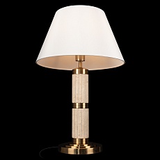 Настольная лампа Loft it Limestone 10442T/B 2