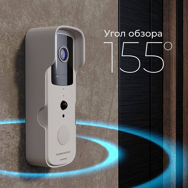 Видеозвонок Elektrostandard 76105/00 черный 4690389185526 изображение 6 Видеозвонок Elektrostandard 76105/00 черный 4690389185526 Фото № 6