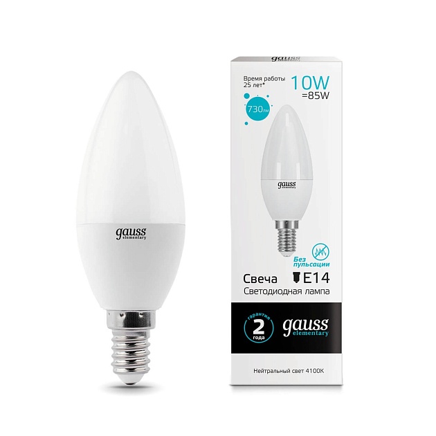 Лампа светодиодная Gauss E14 10W 4100K матовая 33120 Фото № 1