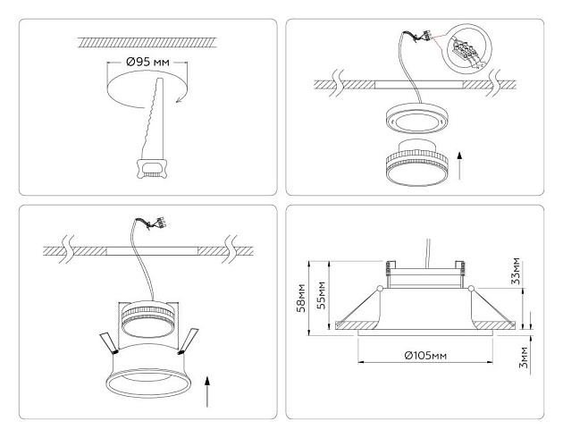 Светильник встраиваемый Ambrella Light TN51815 Фото № 7
