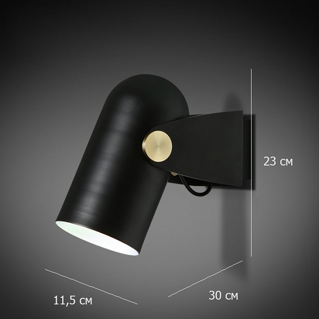 Бра Imperium Loft Carronade 101388-26 Фото № 3