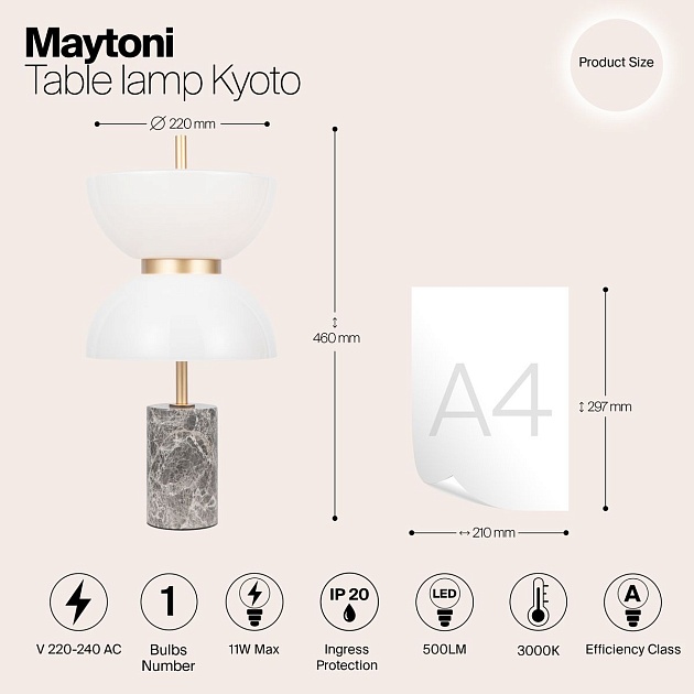 Настольная светодиодная лампа Maytoni Memory MOD178TL-L11GR3K Фото № 2