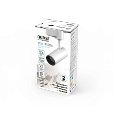 Трековый светодиодный светильник Gauss Track Light Led TR079 4