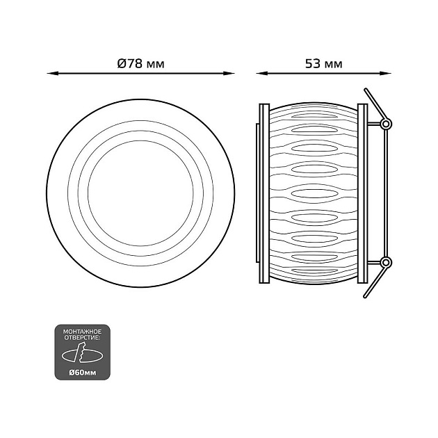 Встраиваемый светильник Gauss Backlight с подсветкой BL095 изображение 2 Встраиваемый светильник Gauss Backlight с подсветкой BL095 Фото № 2