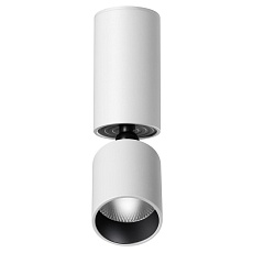 Светодиодный спот Novotech Over Tubo 359316 4