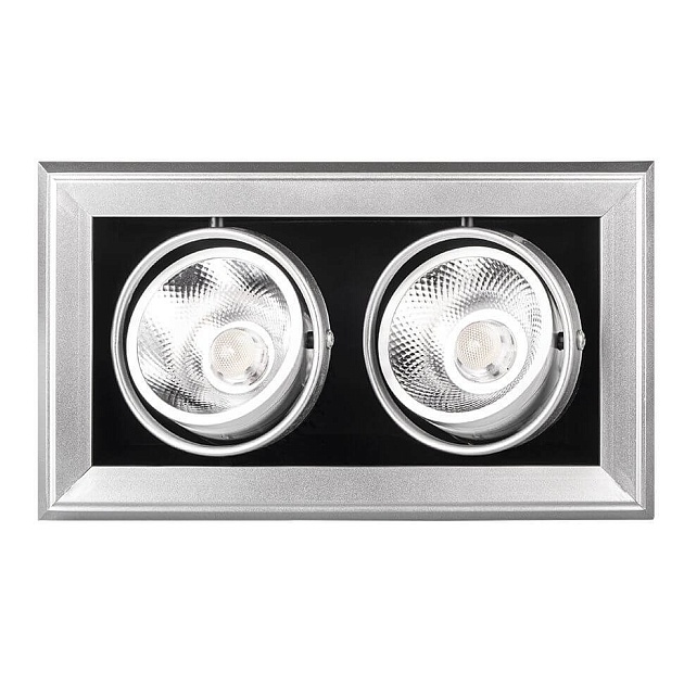 Встраиваемый светодиодный светильник Jazzway PSP-S Cardan 5027169 Фото № 1