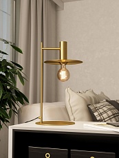 Настольная лампа Eglo Escandell 900734 1