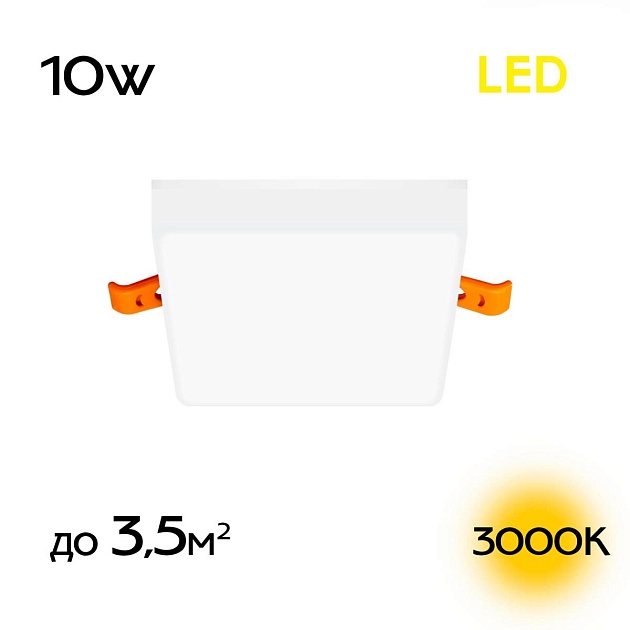 Встраиваемый светодиодный светильник Citilux Вега CLD53K10W изображение 1 Встраиваемый светодиодный светильник Citilux Вега CLD53K10W Фото № 1