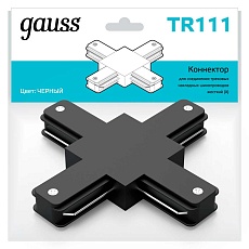 Коннектор X-образный Gauss TR111 2