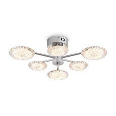Потолочный светильник Freya Modern FR5531CL-L32CH 5