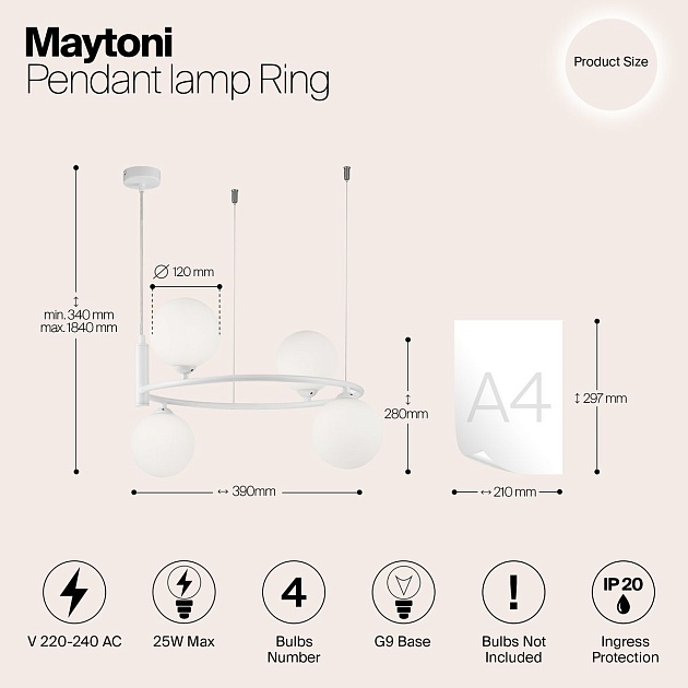 Подвесная люстра Maytoni Ring MOD013PL-04W изображение 2 Подвесная люстра Maytoni Ring MOD013PL-04W Фото № 2